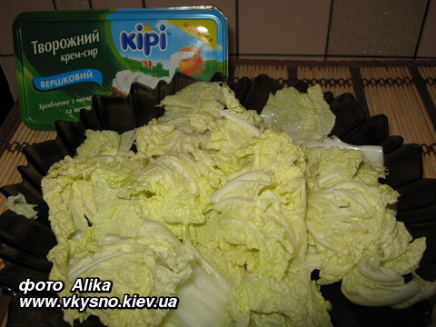 Салат - закуска со свеклой и сыром "Kipi"