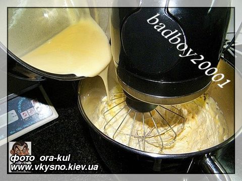 Торт " Киевская Русь"