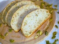 рецепт Хлеб с овсяными хлопьями и семенами тыквы 