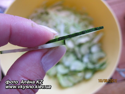 Ингредиенты для «Узбекский салат к плову 