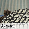 Ананасовый торт со сливочным муссом