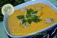 рецепт Чечевичный суп-пюре (Shurbet EL - Ads) Арабская кухня
