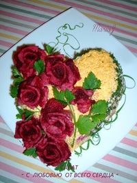 рецепт Пошаговые фото украшения к салату "С любовью от всего сердца"