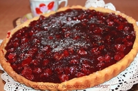 Песочный вишневый пирог