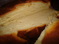 Солнечный хлеб "Погачице"