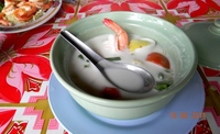 рецепт Суп из морепродуктов на кокосовом молоке
